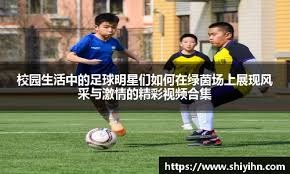 [NBA]常规赛1月10日：雄鹿VS湖人 阿德托昆博集锦