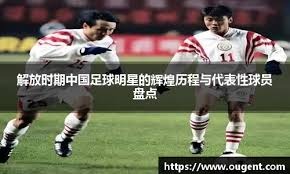 湖人斯马特谈伤势：就是背部痉挛，属于多年积劳造成的损耗