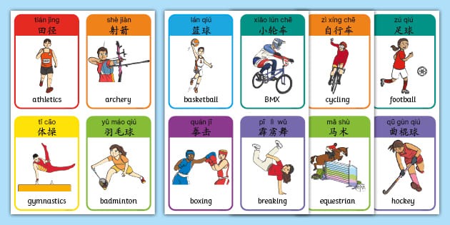 德天空：瓜帅很喜欢赛义德-马拉，球员还没与任何俱乐部谈判
