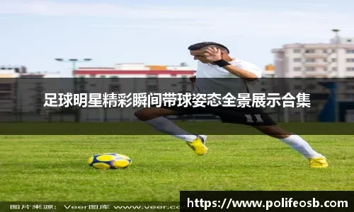 田径——南京室内世锦赛：谢震业获男子60米第四名