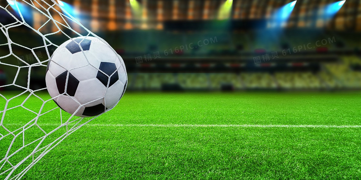 欧洲杯小组赛抽签结果公布