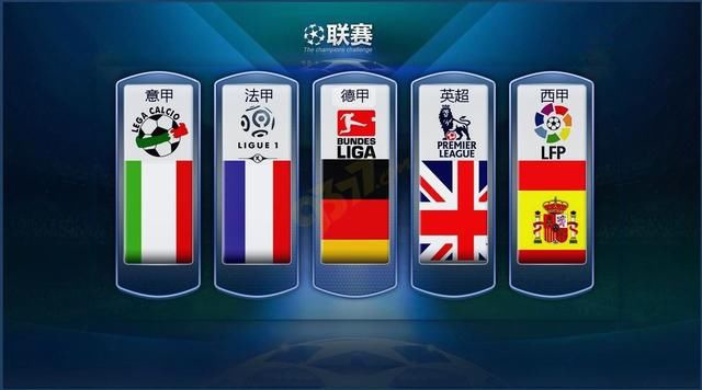 打破了国外